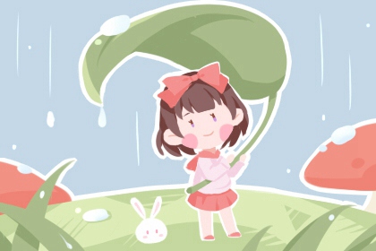 日历2026年黄道吉日表 2026年日历表全年查询 中国万年历日历