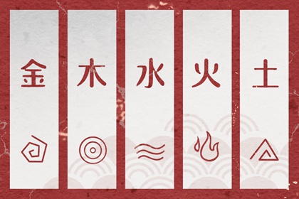 万年历老黄历_择吉日黄历_老黄历择吉