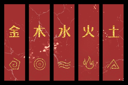 择吉老皇历,老黄历皇历择吉,择吉皇历一万年历