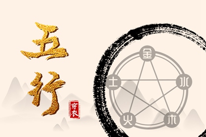 择吉黄历每日宜忌,老皇历择吉,择日择吉宜忌大全